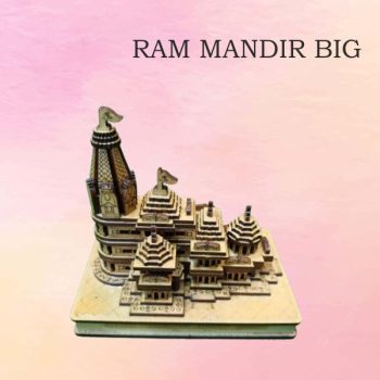 Ayodhya Big