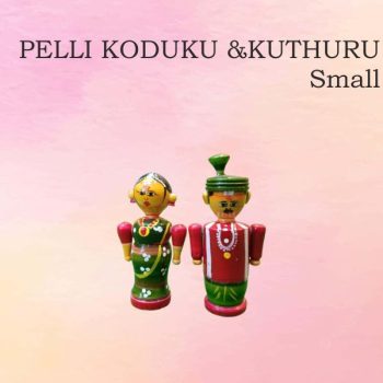 Pelli koduku & pelli kuthuru Small