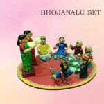 Bhojanalu set
