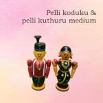 Pelli Koduku & Pelli Kuthuru Medium