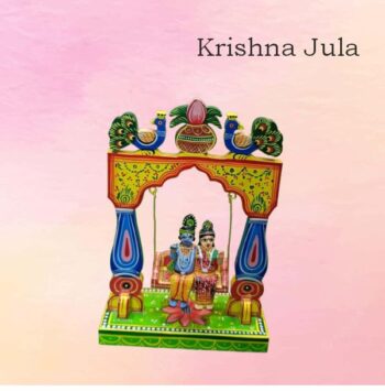 Krishna Jula